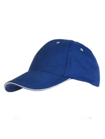 Čepice Panel / královská modrá / UNI