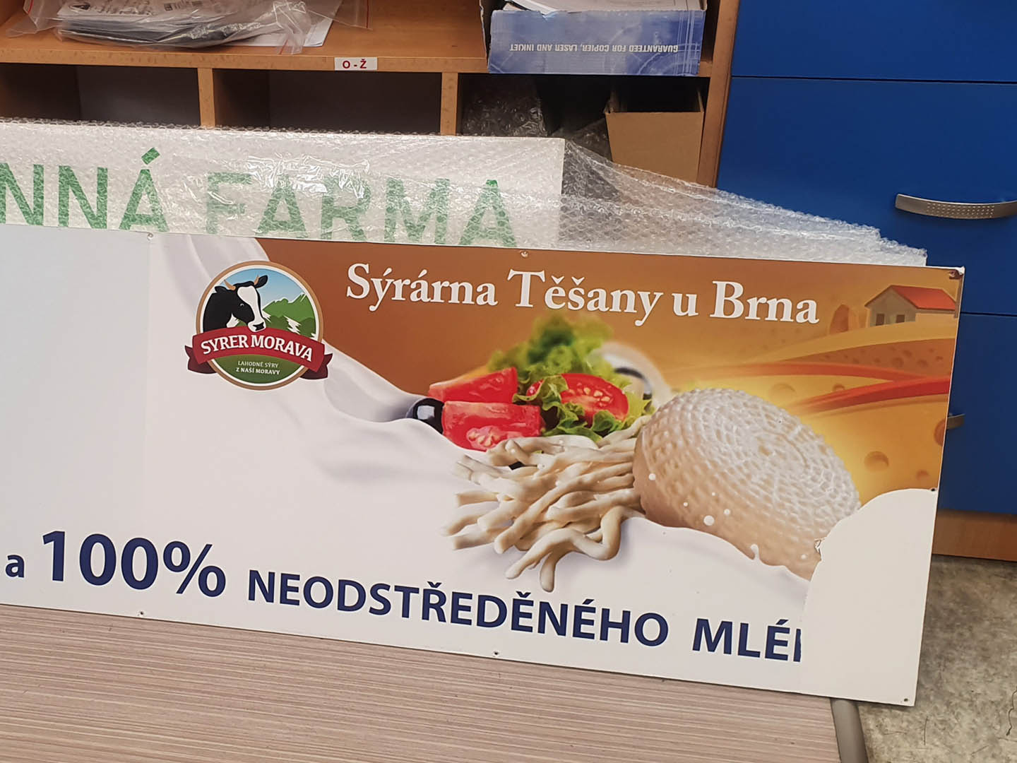 20200715_192614_1440